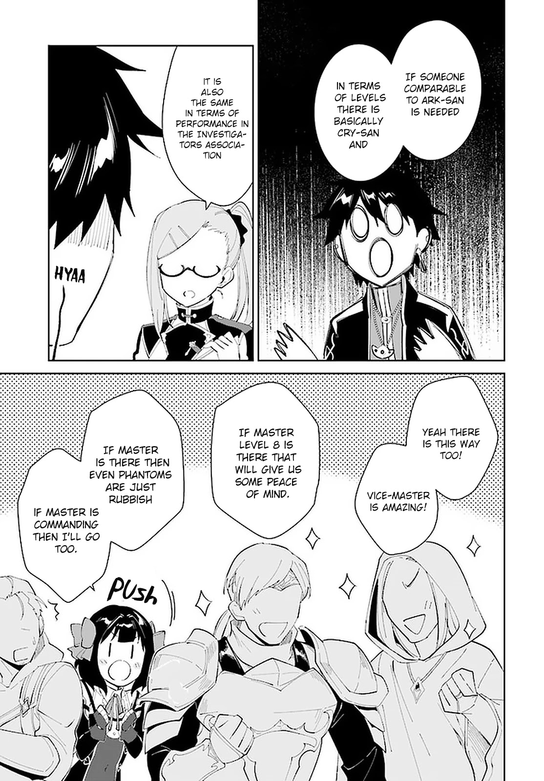 Nageki no Bourei wa Intai Shitai - Saijiyaku Hanta ni Yoru Saikiyou Patei Ikusei Jutsu chapter 19 page 26