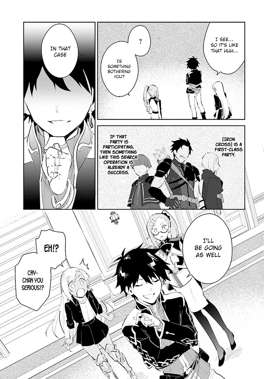 Nageki no Bourei wa Intai Shitai - Saijiyaku Hanta ni Yoru Saikiyou Patei Ikusei Jutsu chapter 19 page 28