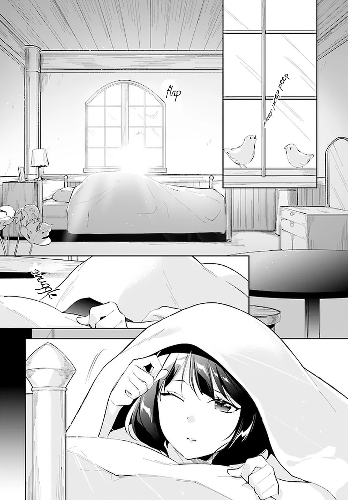 Nageki no Bourei wa Intai Shitai - Saijiyaku Hanta ni Yoru Saikiyou Patei Ikusei Jutsu chapter 19 page 3