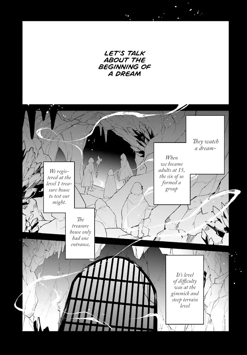 Nageki no Bourei wa Intai Shitai - Saijiyaku Hanta ni Yoru Saikiyou Patei Ikusei Jutsu chapter 2.1 page 1