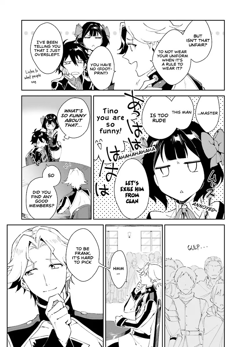 Nageki no Bourei wa Intai Shitai - Saijiyaku Hanta ni Yoru Saikiyou Patei Ikusei Jutsu chapter 2.1 page 11