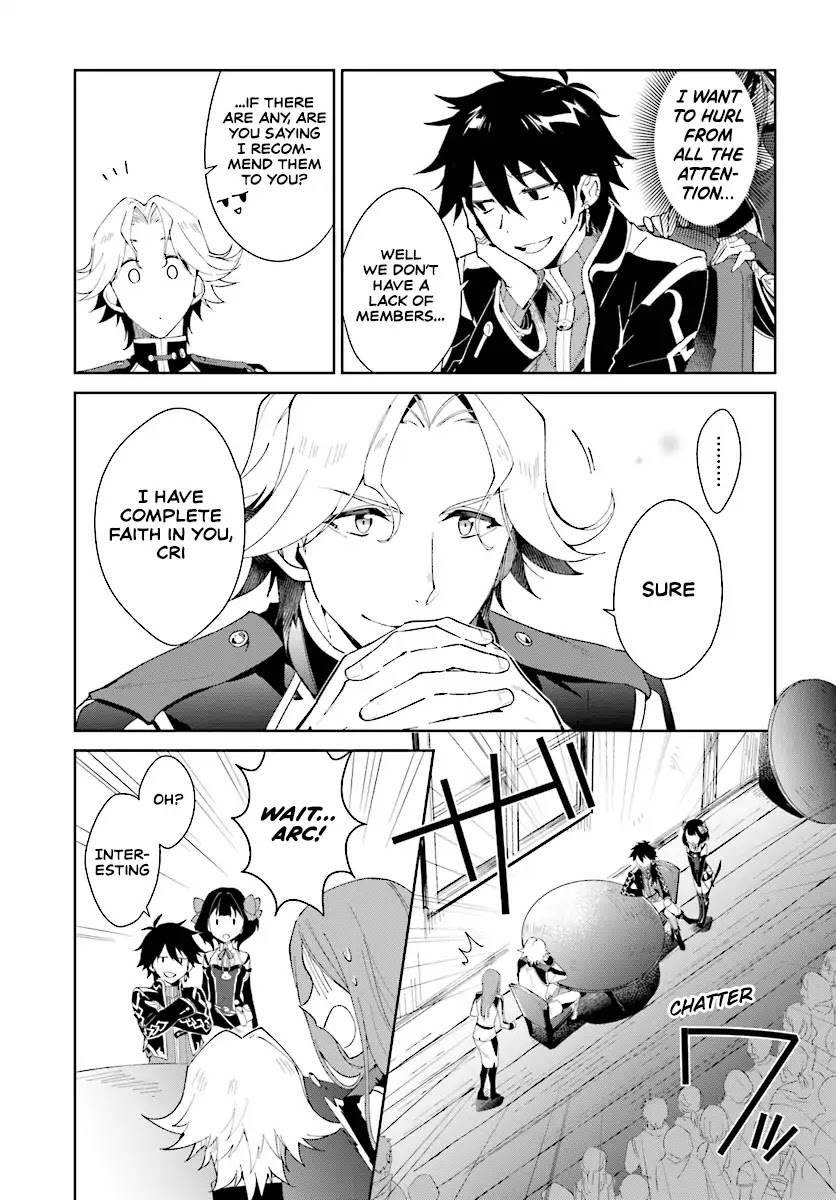 Nageki no Bourei wa Intai Shitai - Saijiyaku Hanta ni Yoru Saikiyou Patei Ikusei Jutsu chapter 2.1 page 13