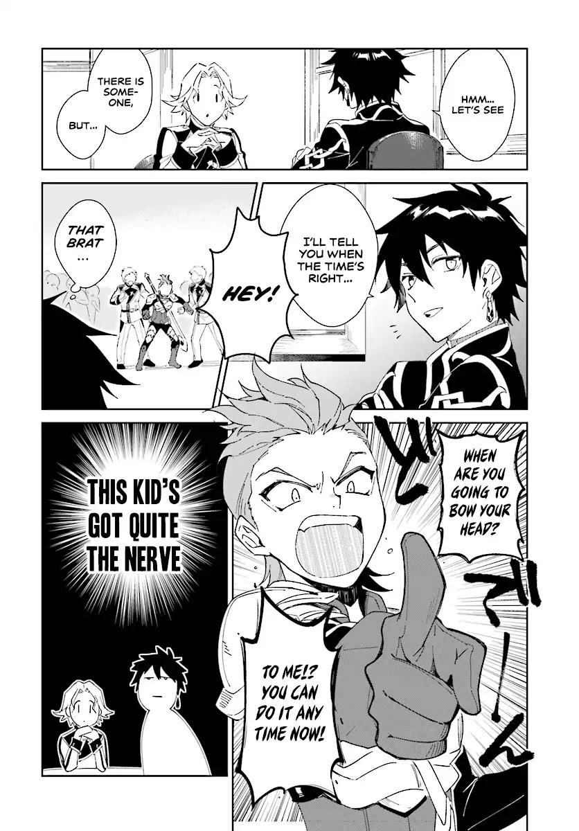 Nageki no Bourei wa Intai Shitai - Saijiyaku Hanta ni Yoru Saikiyou Patei Ikusei Jutsu chapter 2.1 page 16