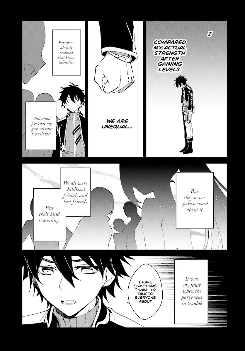 Nageki no Bourei wa Intai Shitai - Saijiyaku Hanta ni Yoru Saikiyou Patei Ikusei Jutsu chapter 2.1 page 3