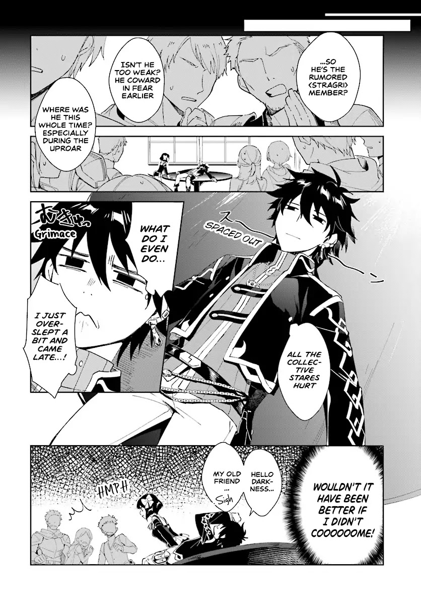 Nageki no Bourei wa Intai Shitai - Saijiyaku Hanta ni Yoru Saikiyou Patei Ikusei Jutsu chapter 2.1 page 6