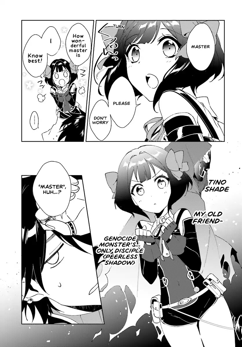 Nageki no Bourei wa Intai Shitai - Saijiyaku Hanta ni Yoru Saikiyou Patei Ikusei Jutsu chapter 2.1 page 7