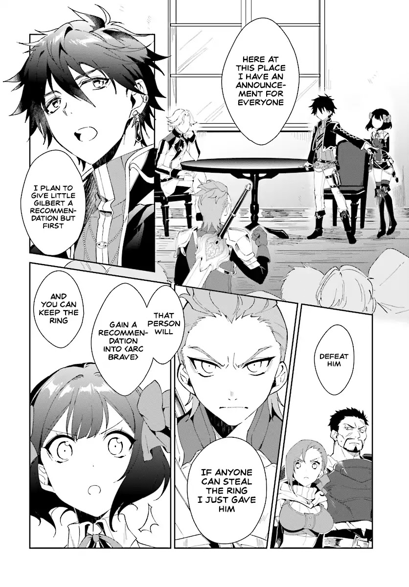 Nageki no Bourei wa Intai Shitai - Saijiyaku Hanta ni Yoru Saikiyou Patei Ikusei Jutsu chapter 2.2 page 3