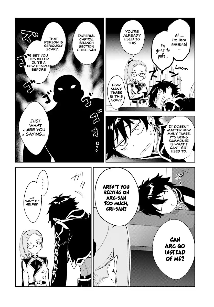 Nageki no Bourei wa Intai Shitai - Saijiyaku Hanta ni Yoru Saikiyou Patei Ikusei Jutsu chapter 2.2 page 9