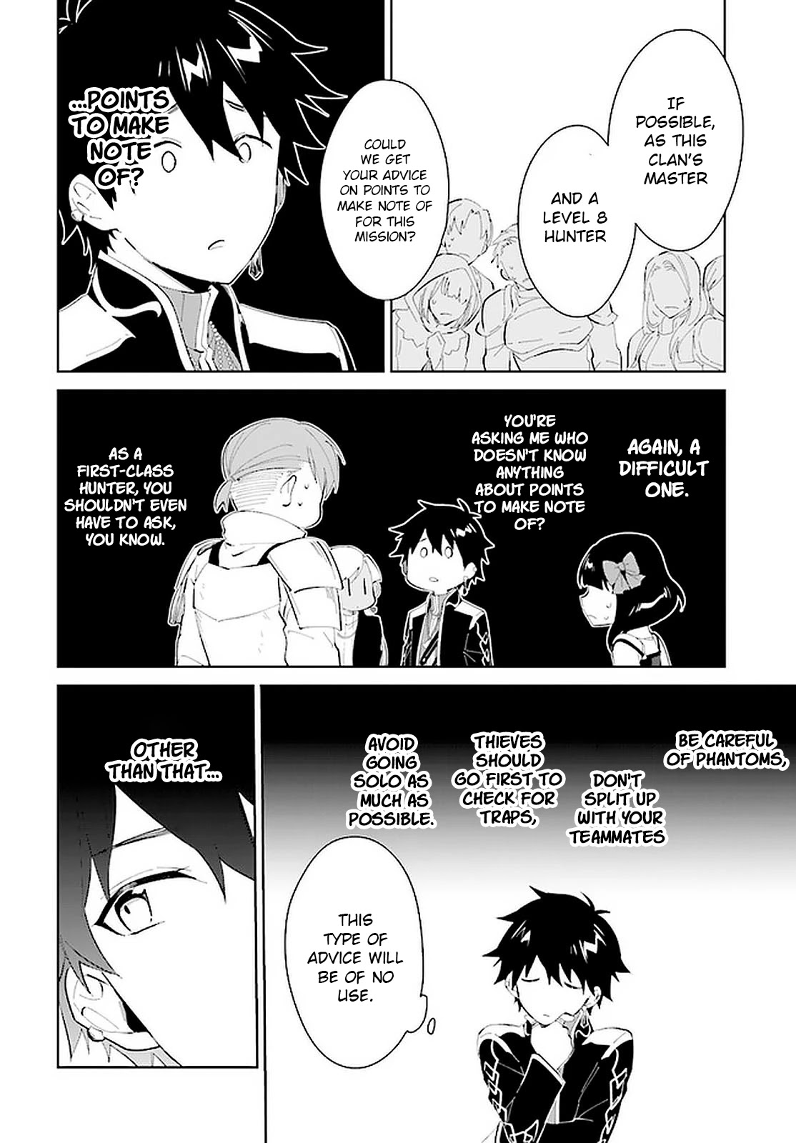 Nageki no Bourei wa Intai Shitai - Saijiyaku Hanta ni Yoru Saikiyou Patei Ikusei Jutsu chapter 20 page 11