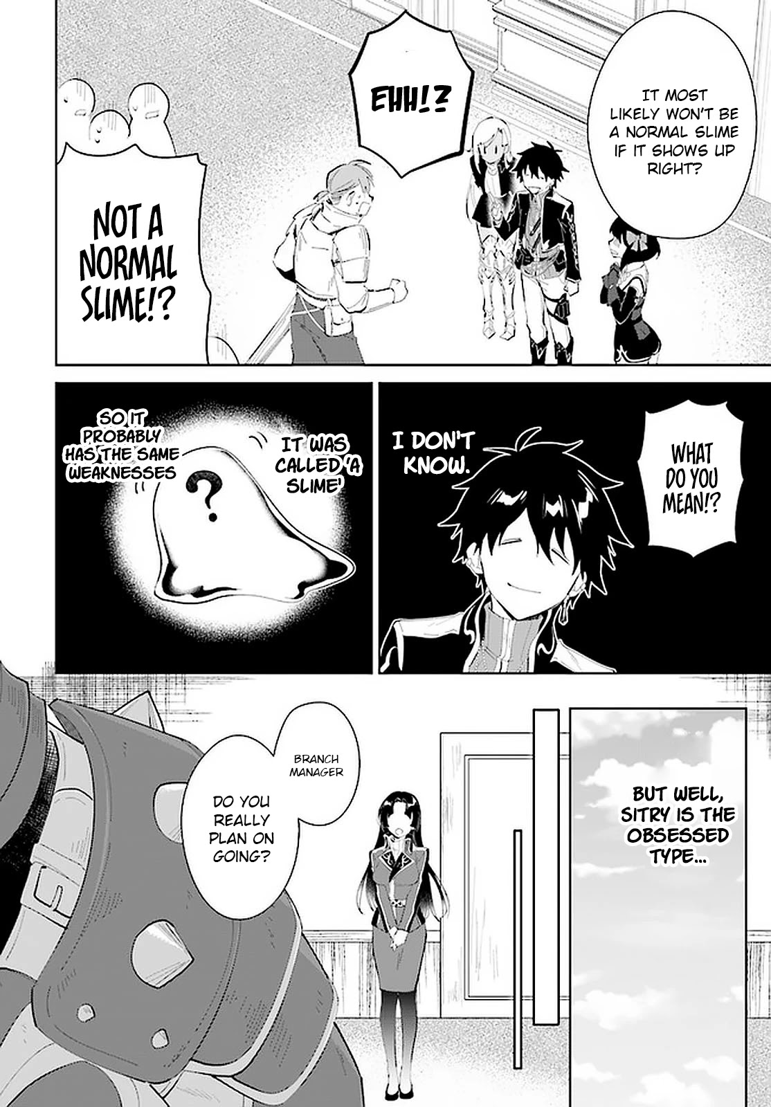 Nageki no Bourei wa Intai Shitai - Saijiyaku Hanta ni Yoru Saikiyou Patei Ikusei Jutsu chapter 20 page 13