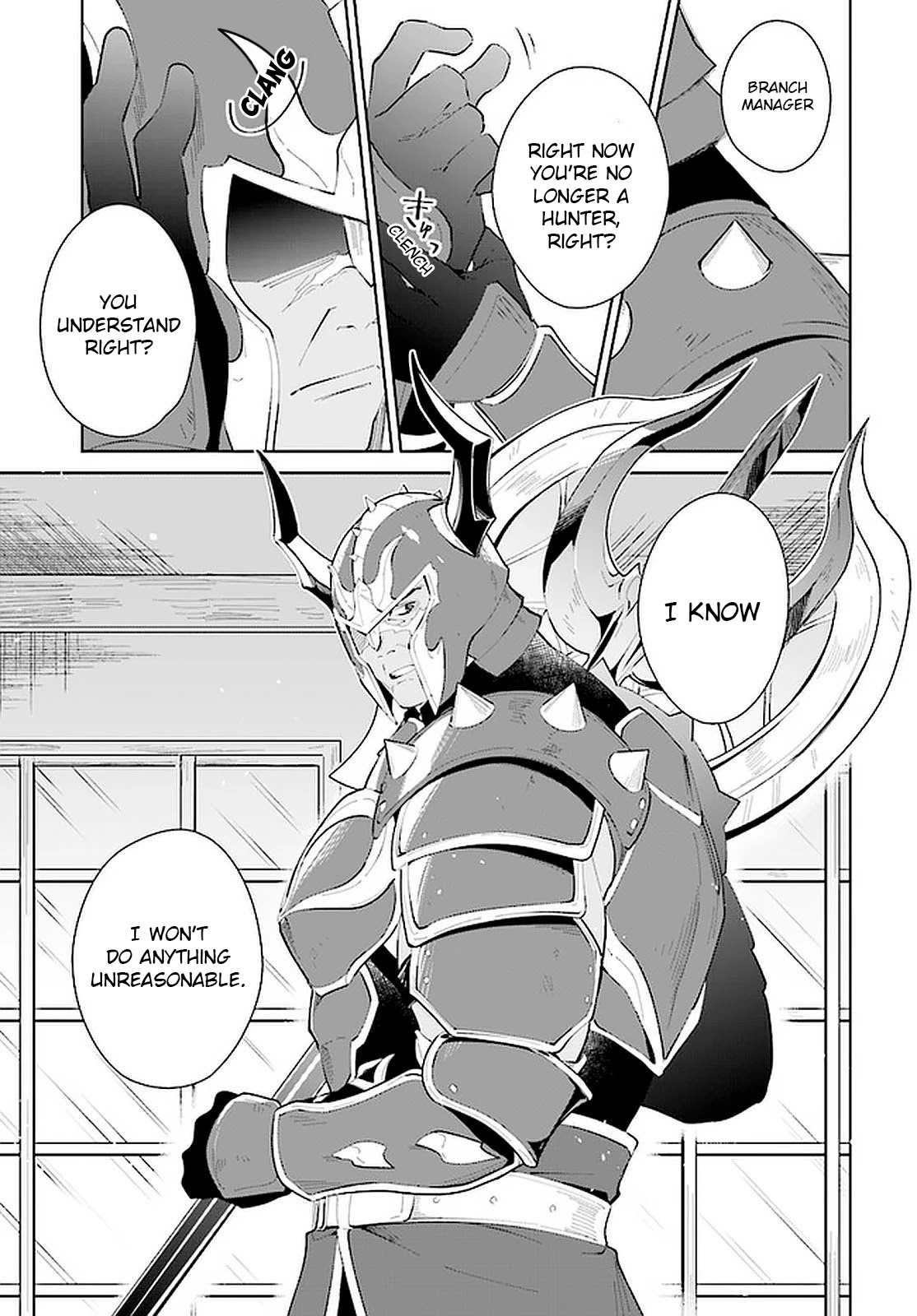 Nageki no Bourei wa Intai Shitai - Saijiyaku Hanta ni Yoru Saikiyou Patei Ikusei Jutsu chapter 20 page 14