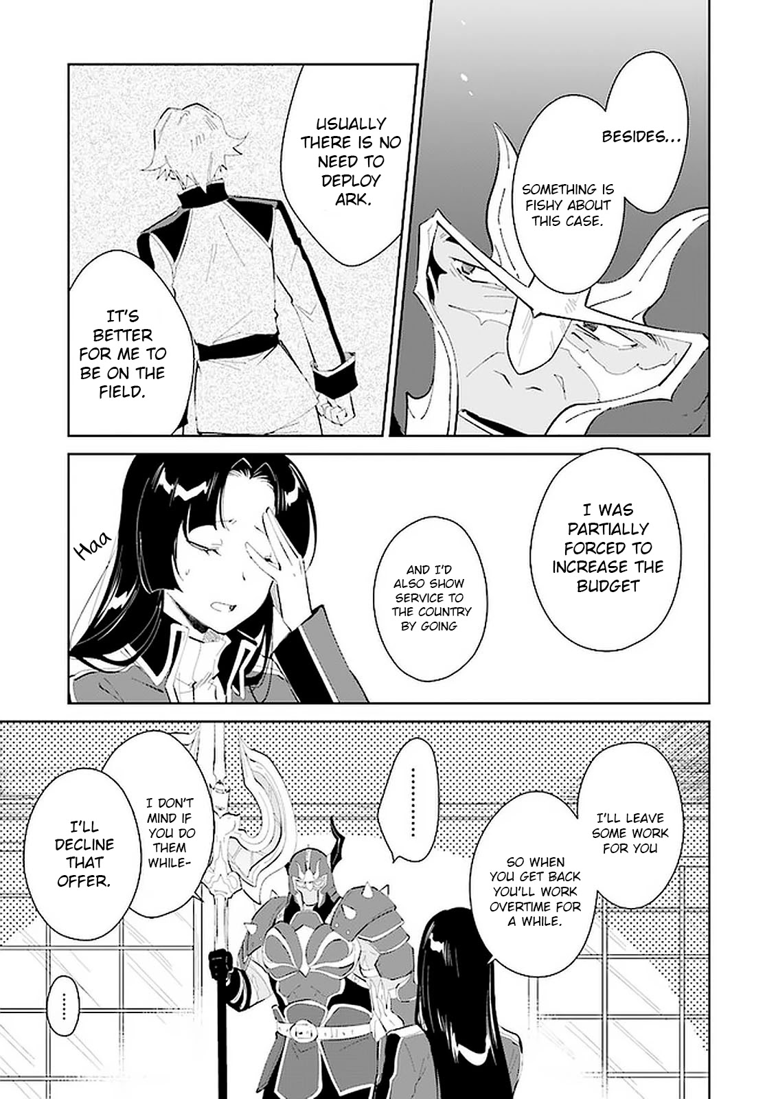 Nageki no Bourei wa Intai Shitai - Saijiyaku Hanta ni Yoru Saikiyou Patei Ikusei Jutsu chapter 20 page 16