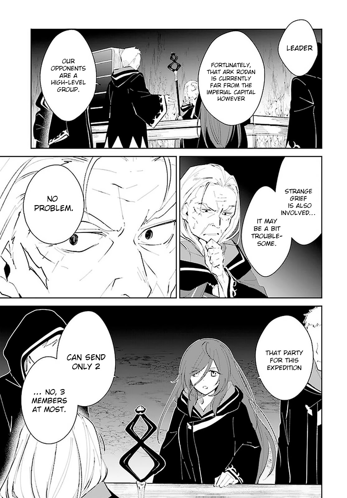 Nageki no Bourei wa Intai Shitai - Saijiyaku Hanta ni Yoru Saikiyou Patei Ikusei Jutsu chapter 20 page 18