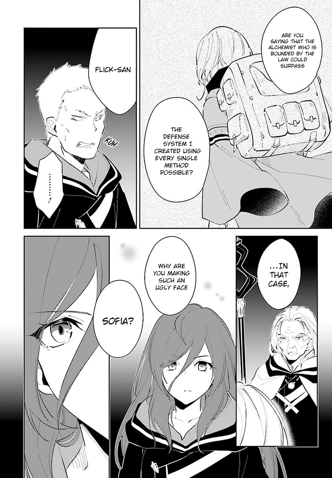 Nageki no Bourei wa Intai Shitai - Saijiyaku Hanta ni Yoru Saikiyou Patei Ikusei Jutsu chapter 20 page 23