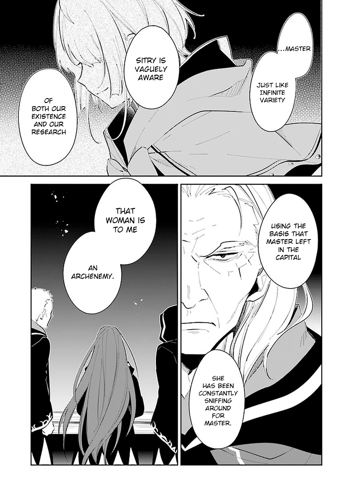 Nageki no Bourei wa Intai Shitai - Saijiyaku Hanta ni Yoru Saikiyou Patei Ikusei Jutsu chapter 20 page 24