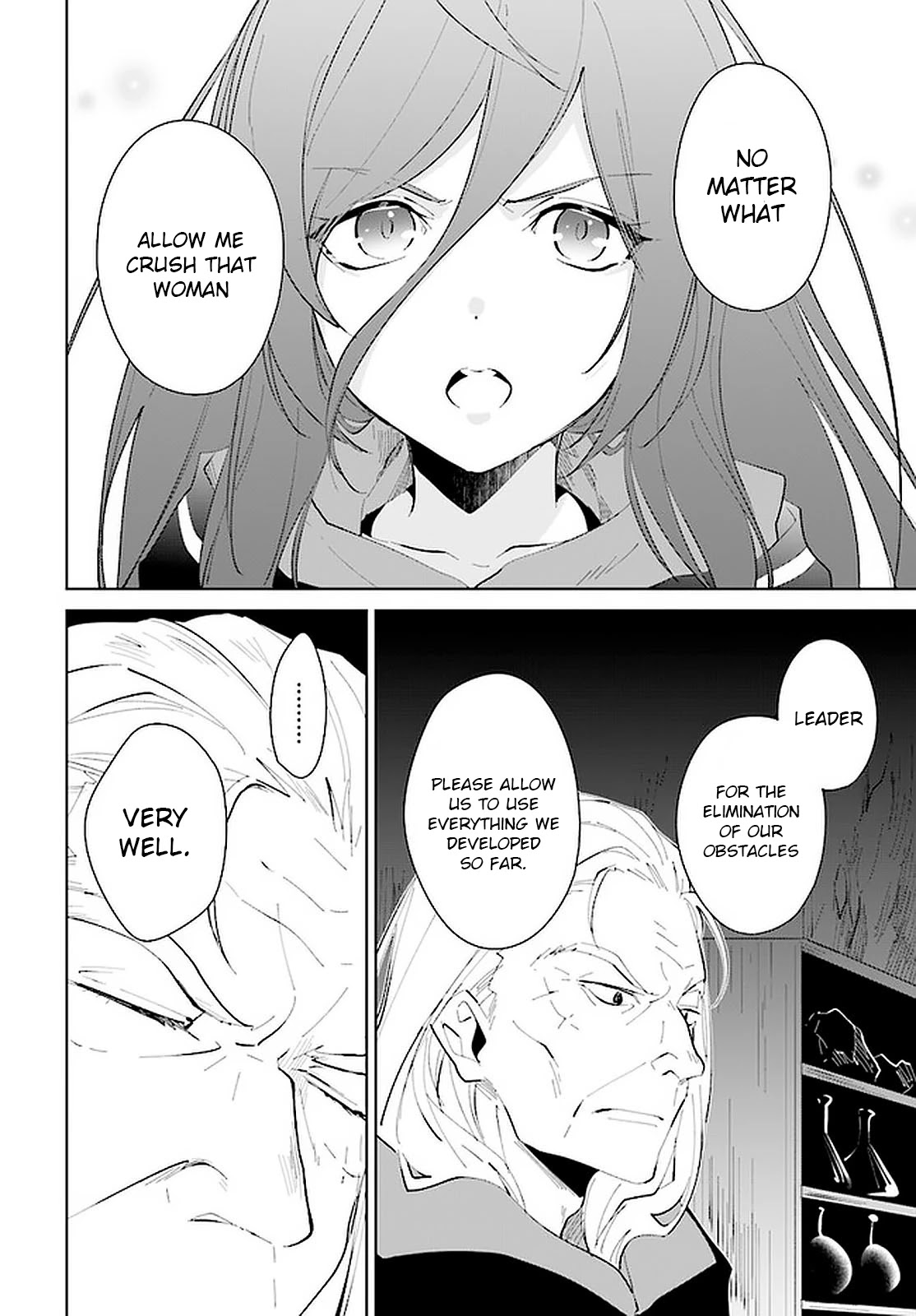 Nageki no Bourei wa Intai Shitai - Saijiyaku Hanta ni Yoru Saikiyou Patei Ikusei Jutsu chapter 20 page 25