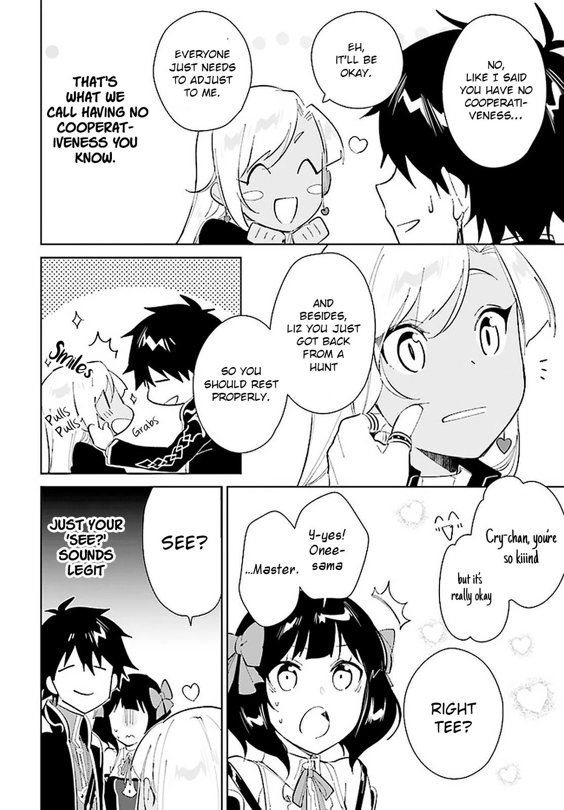 Nageki no Bourei wa Intai Shitai - Saijiyaku Hanta ni Yoru Saikiyou Patei Ikusei Jutsu chapter 20 page 5