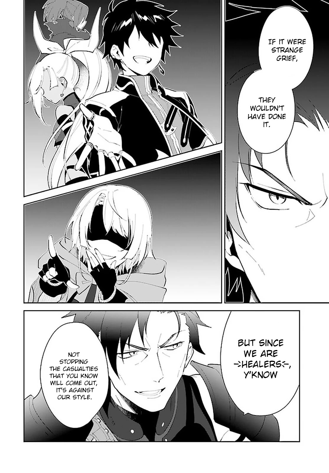 Nageki no Bourei wa Intai Shitai - Saijiyaku Hanta ni Yoru Saikiyou Patei Ikusei Jutsu chapter 21 page 13