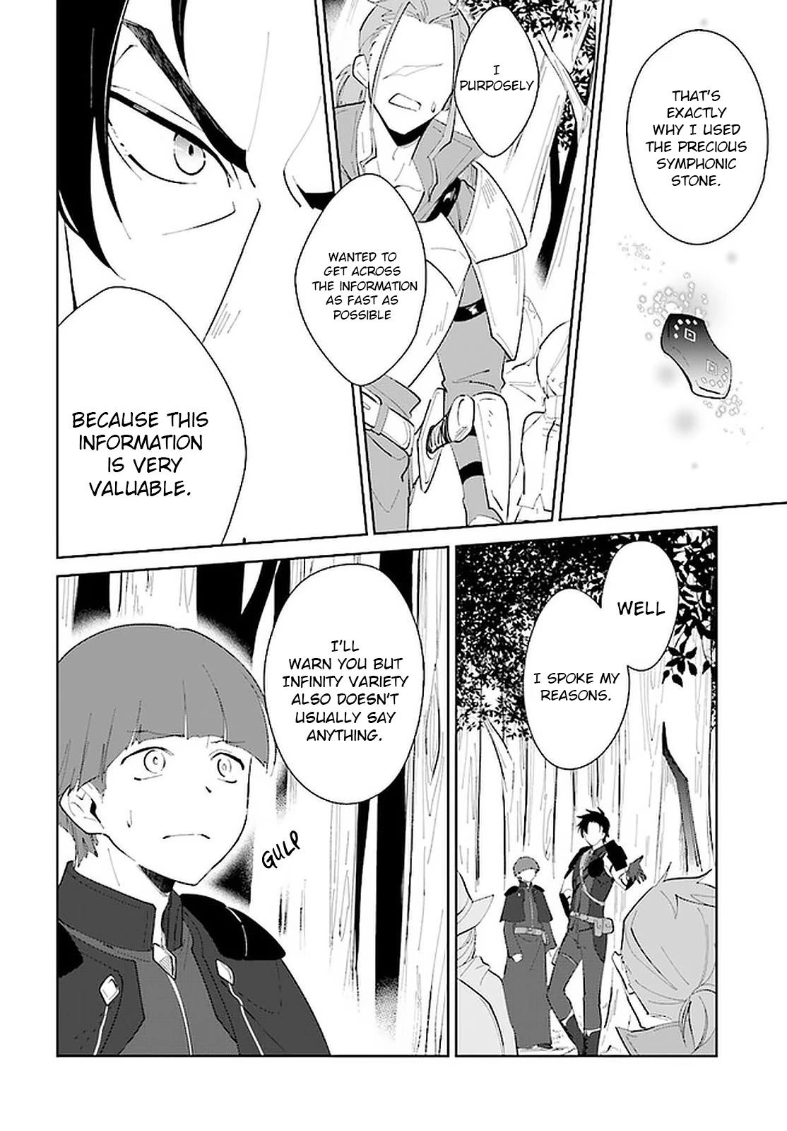 Nageki no Bourei wa Intai Shitai - Saijiyaku Hanta ni Yoru Saikiyou Patei Ikusei Jutsu chapter 21 page 20