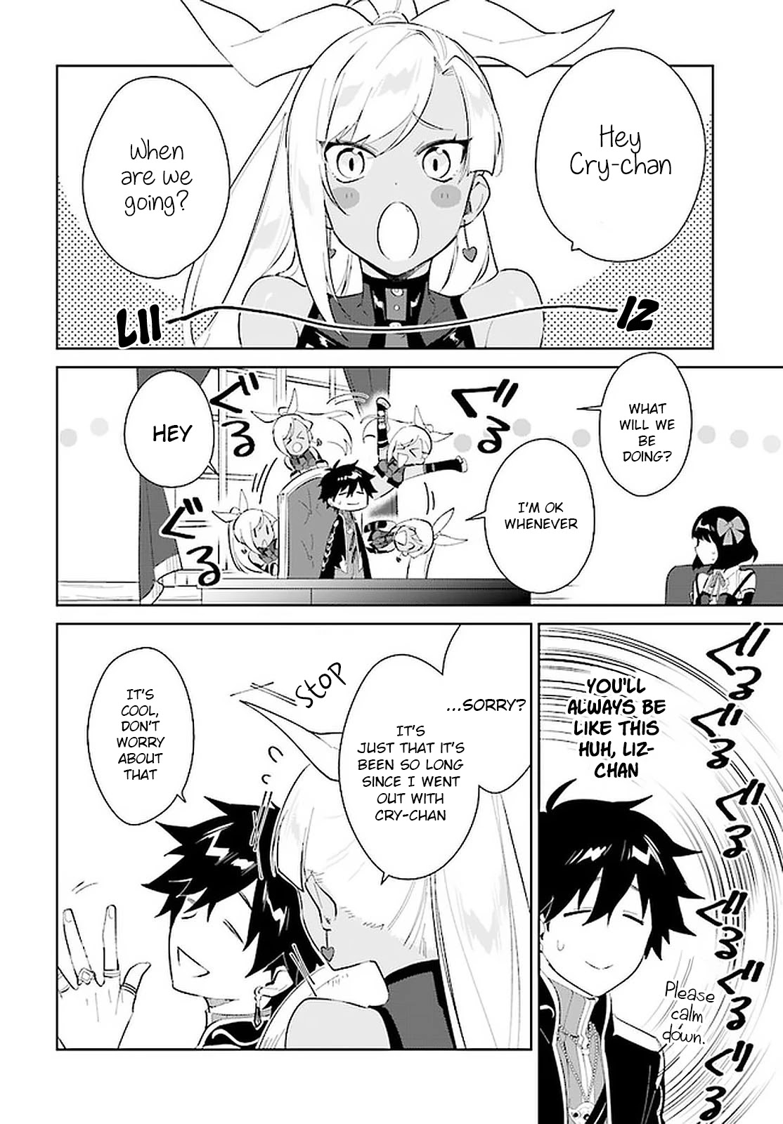 Nageki no Bourei wa Intai Shitai - Saijiyaku Hanta ni Yoru Saikiyou Patei Ikusei Jutsu chapter 21 page 22