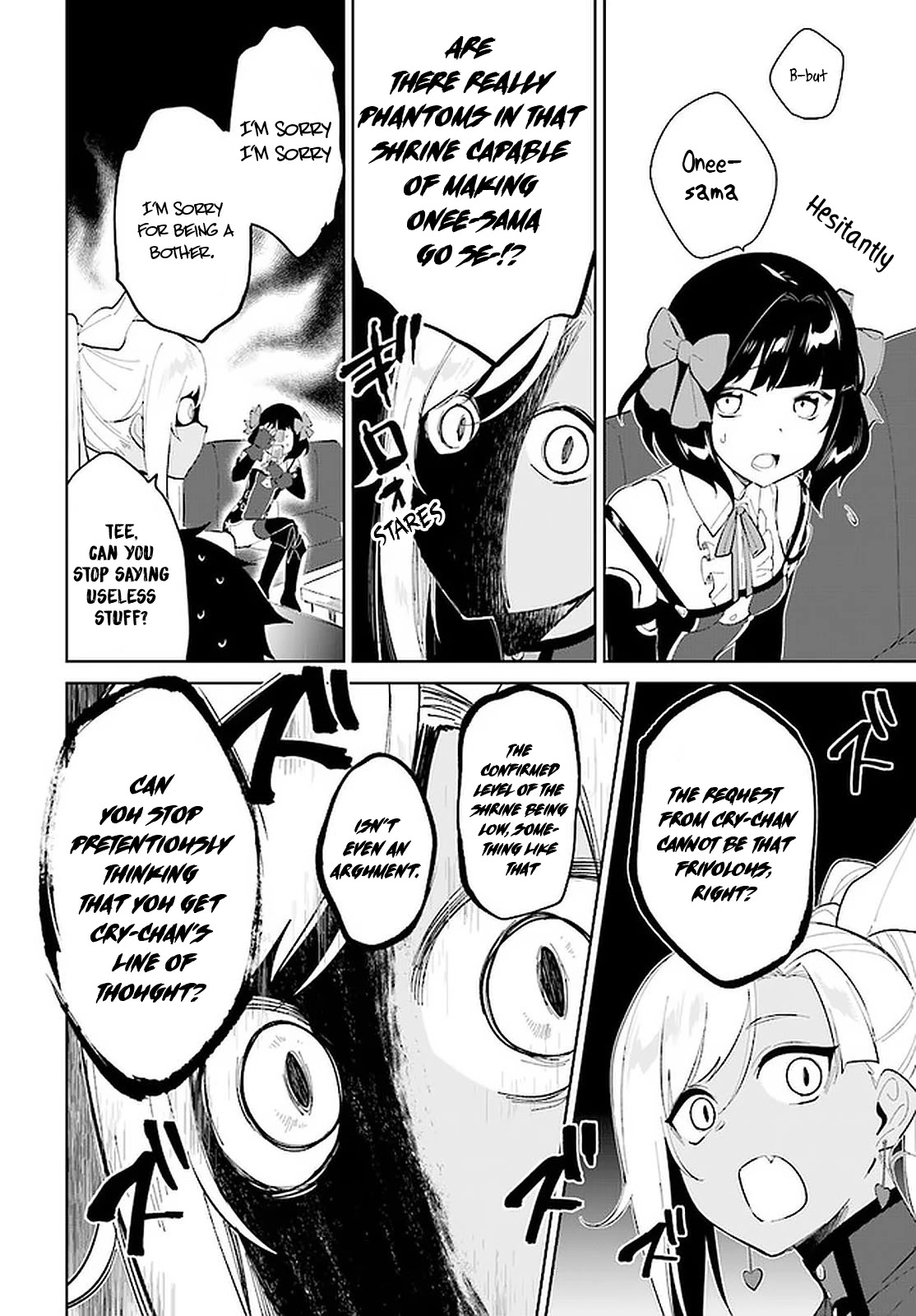 Nageki no Bourei wa Intai Shitai - Saijiyaku Hanta ni Yoru Saikiyou Patei Ikusei Jutsu chapter 21 page 24