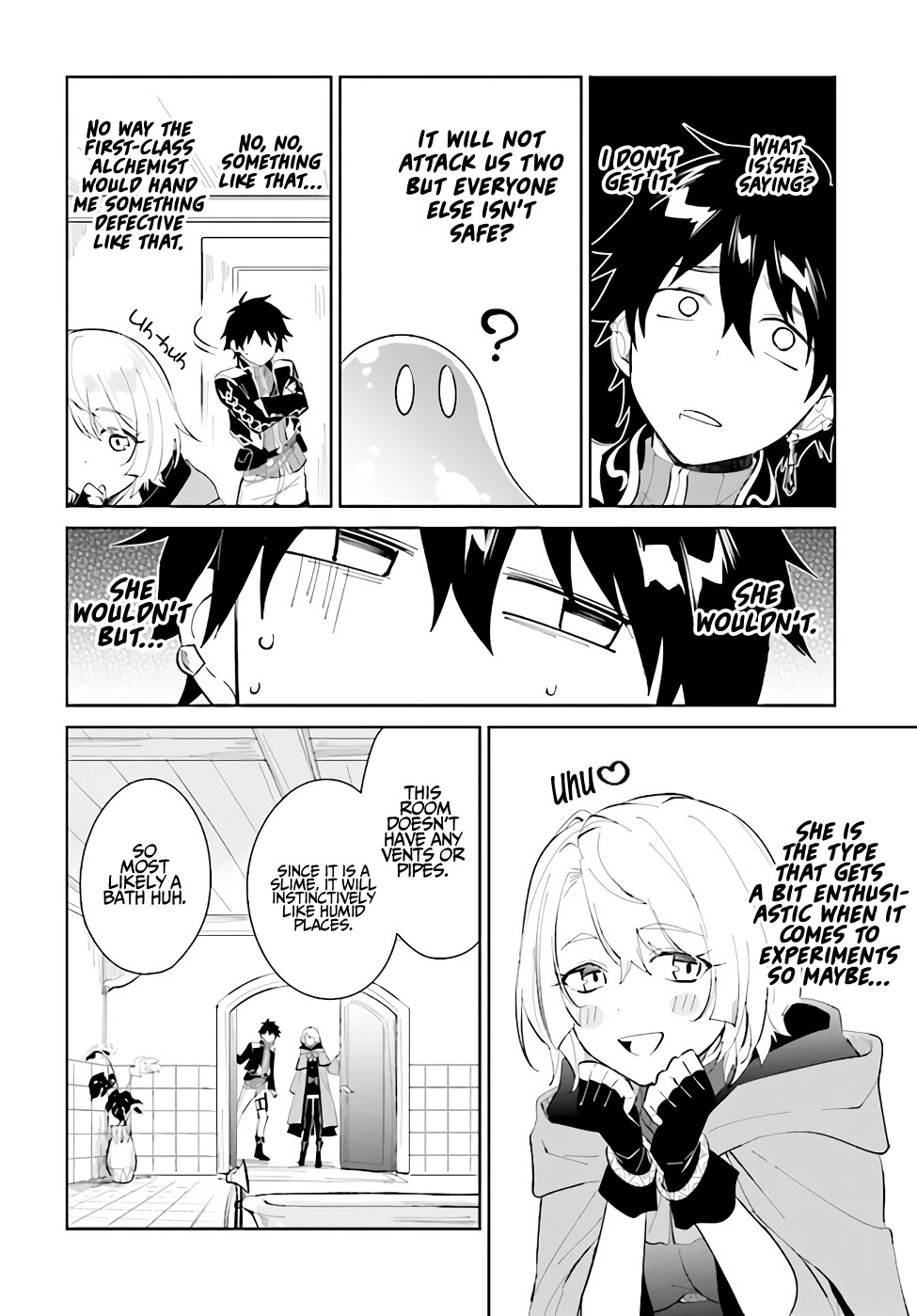 Nageki no Bourei wa Intai Shitai - Saijiyaku Hanta ni Yoru Saikiyou Patei Ikusei Jutsu chapter 22 page 13