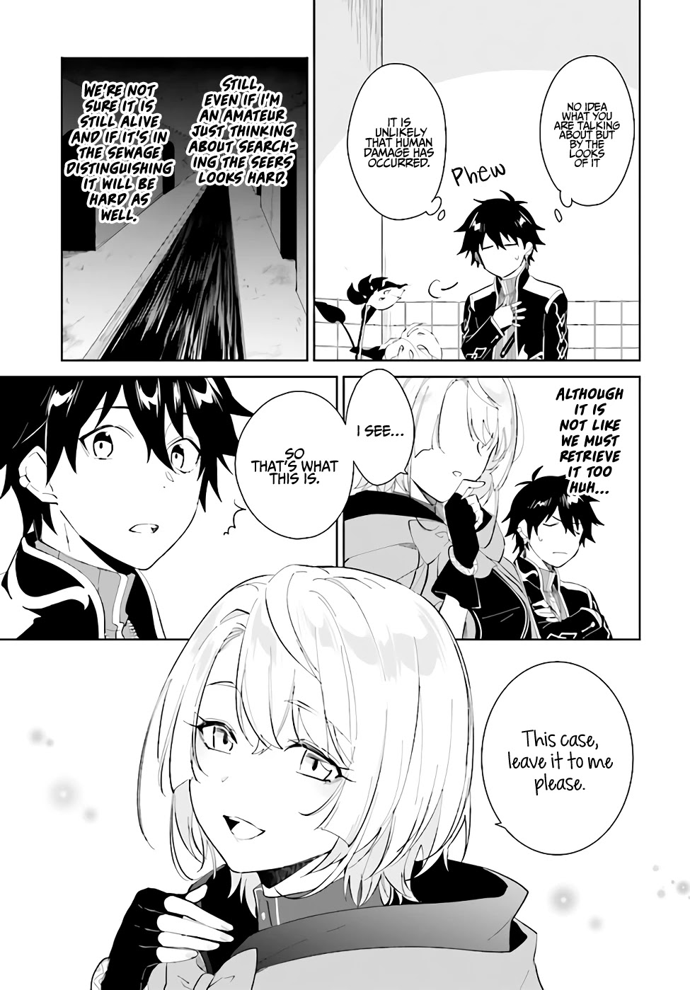 Nageki no Bourei wa Intai Shitai - Saijiyaku Hanta ni Yoru Saikiyou Patei Ikusei Jutsu chapter 22 page 16