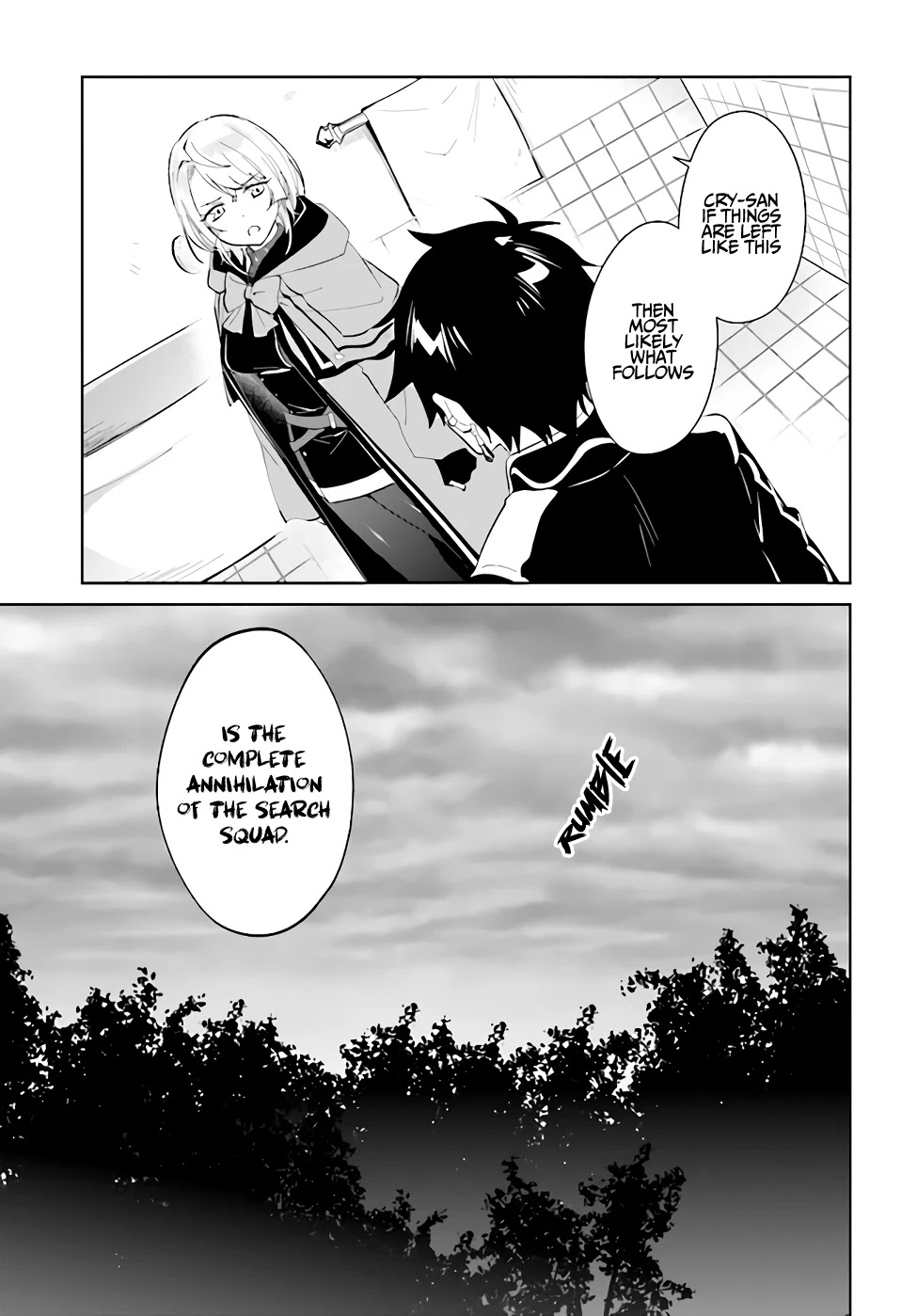 Nageki no Bourei wa Intai Shitai - Saijiyaku Hanta ni Yoru Saikiyou Patei Ikusei Jutsu chapter 22 page 18