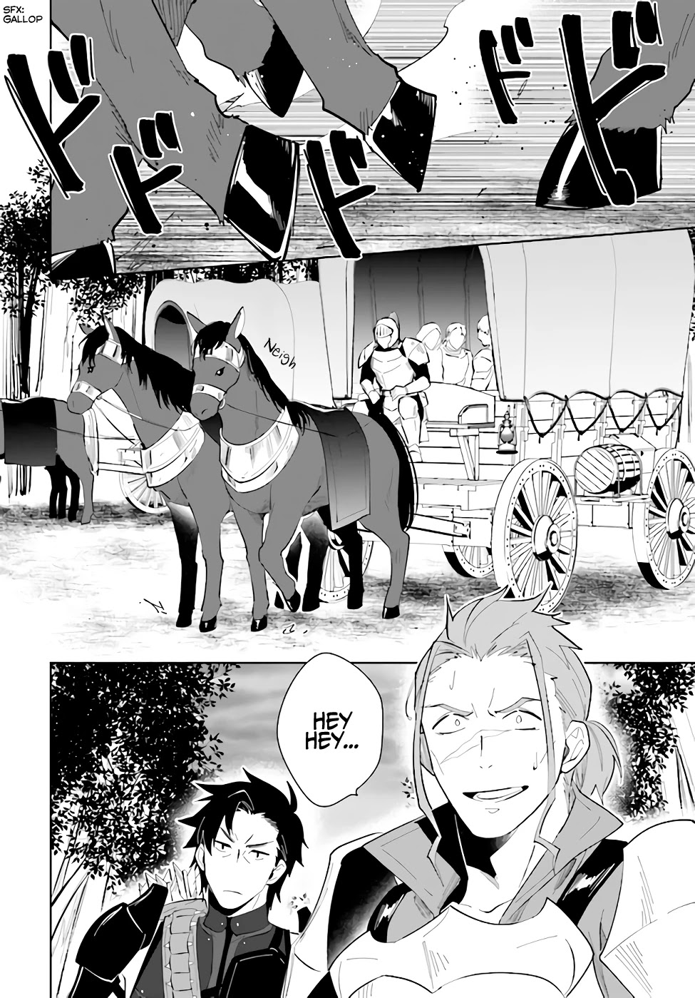 Nageki no Bourei wa Intai Shitai - Saijiyaku Hanta ni Yoru Saikiyou Patei Ikusei Jutsu chapter 22 page 19