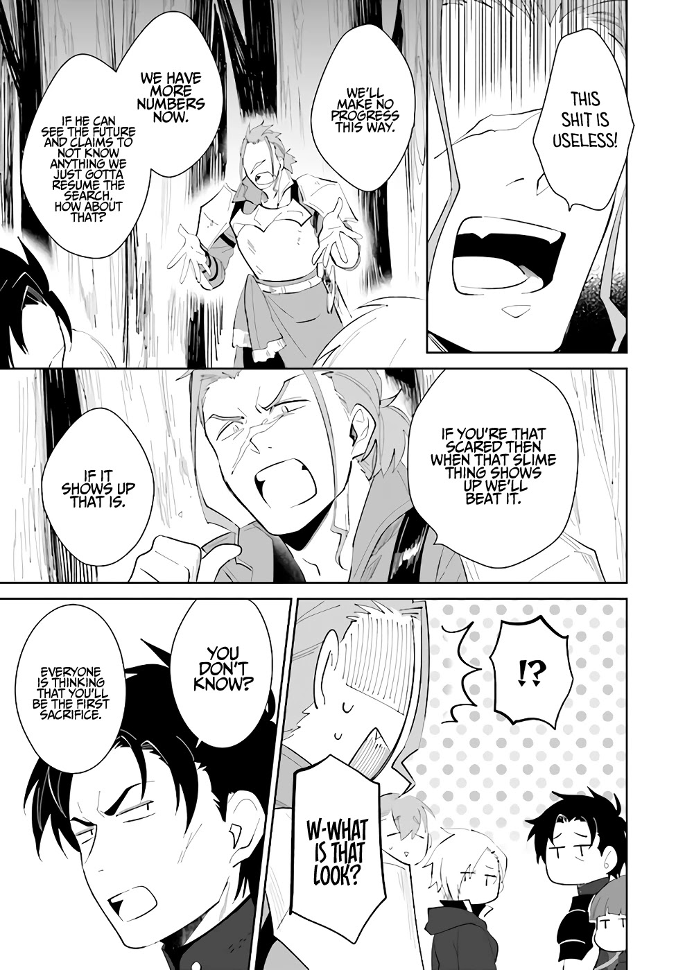 Nageki no Bourei wa Intai Shitai - Saijiyaku Hanta ni Yoru Saikiyou Patei Ikusei Jutsu chapter 22 page 26