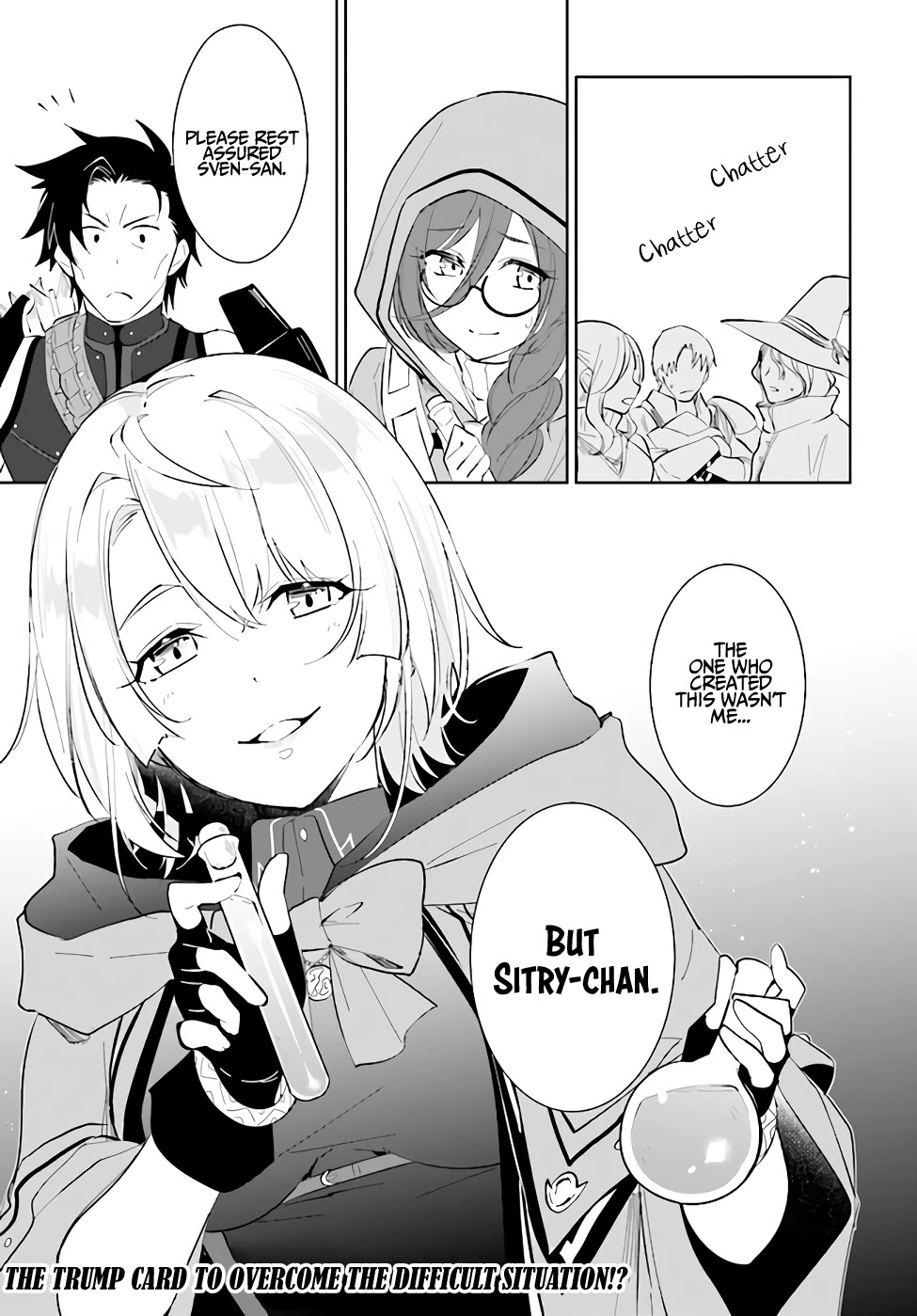 Nageki no Bourei wa Intai Shitai - Saijiyaku Hanta ni Yoru Saikiyou Patei Ikusei Jutsu chapter 22 page 32