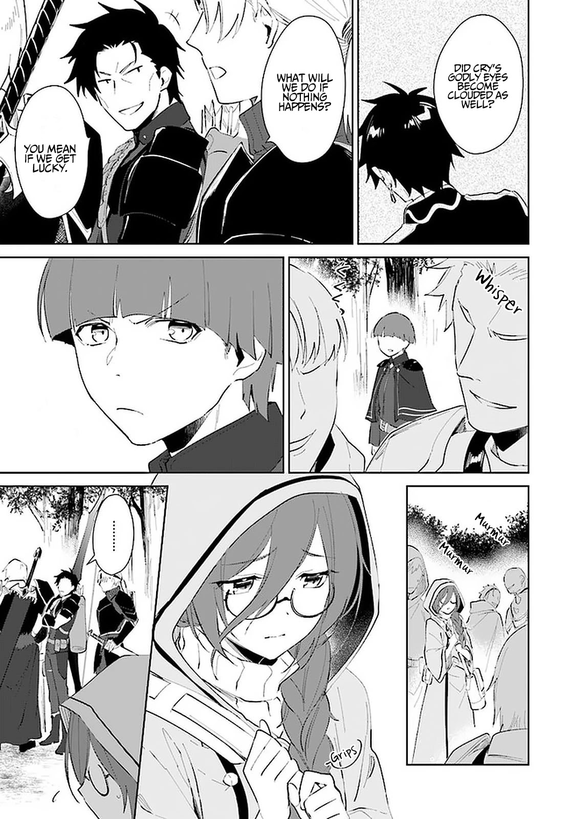 Nageki no Bourei wa Intai Shitai - Saijiyaku Hanta ni Yoru Saikiyou Patei Ikusei Jutsu chapter 23 page 14