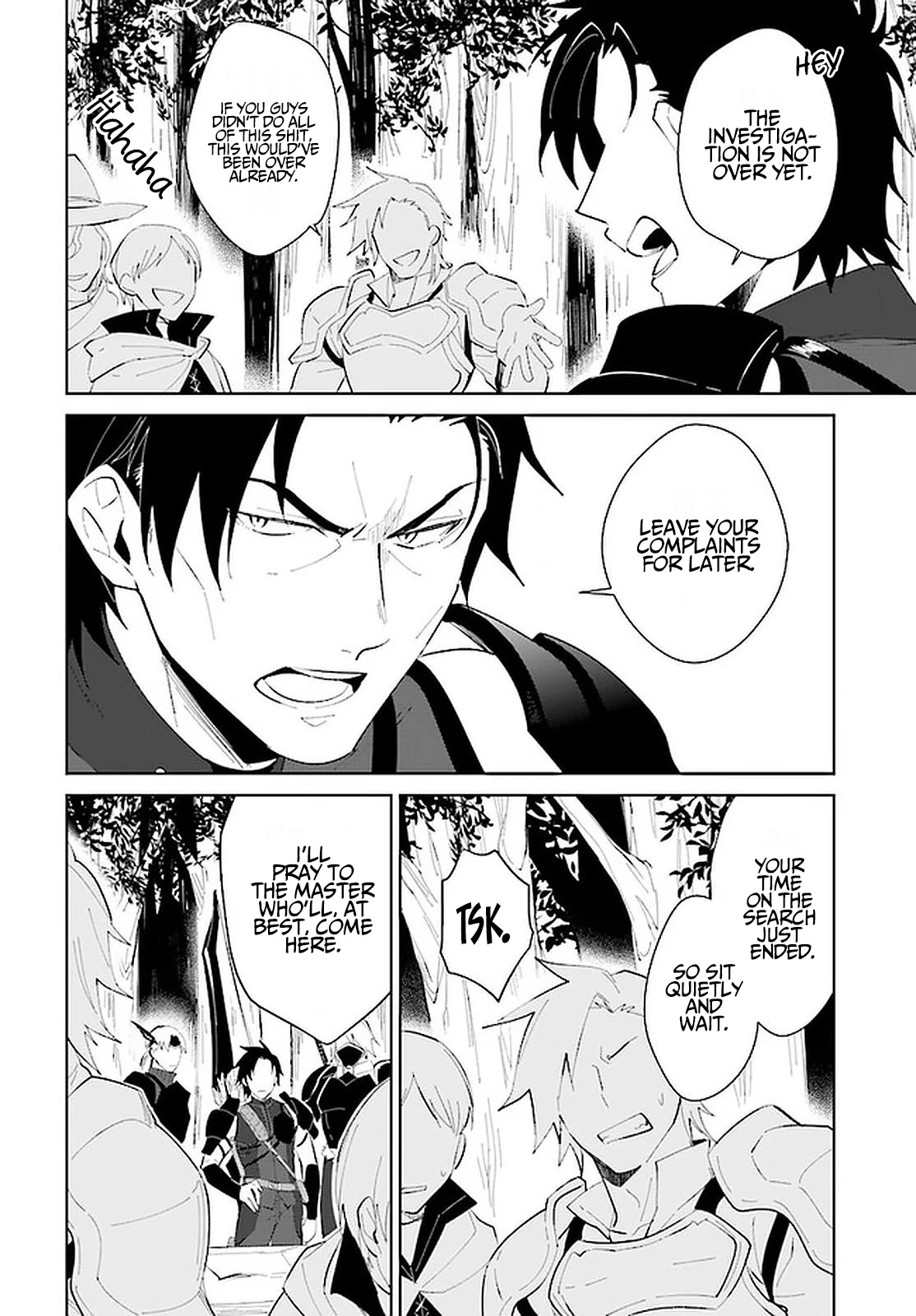 Nageki no Bourei wa Intai Shitai - Saijiyaku Hanta ni Yoru Saikiyou Patei Ikusei Jutsu chapter 23 page 15