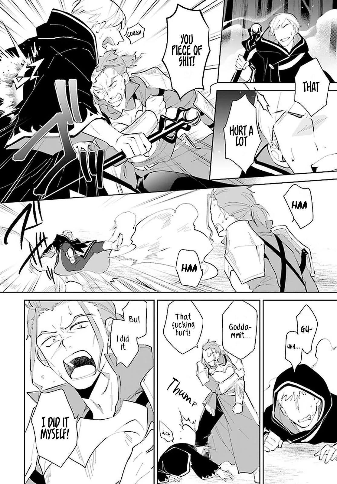 Nageki no Bourei wa Intai Shitai - Saijiyaku Hanta ni Yoru Saikiyou Patei Ikusei Jutsu chapter 23 page 25