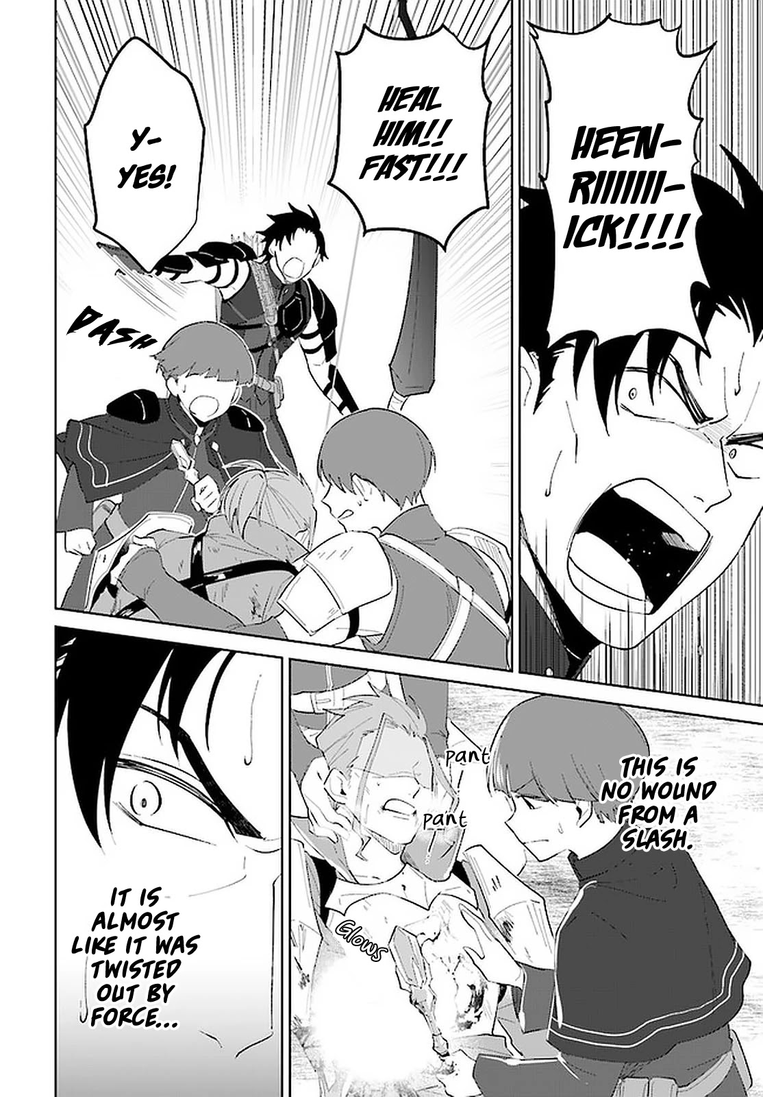 Nageki no Bourei wa Intai Shitai - Saijiyaku Hanta ni Yoru Saikiyou Patei Ikusei Jutsu chapter 24 page 15