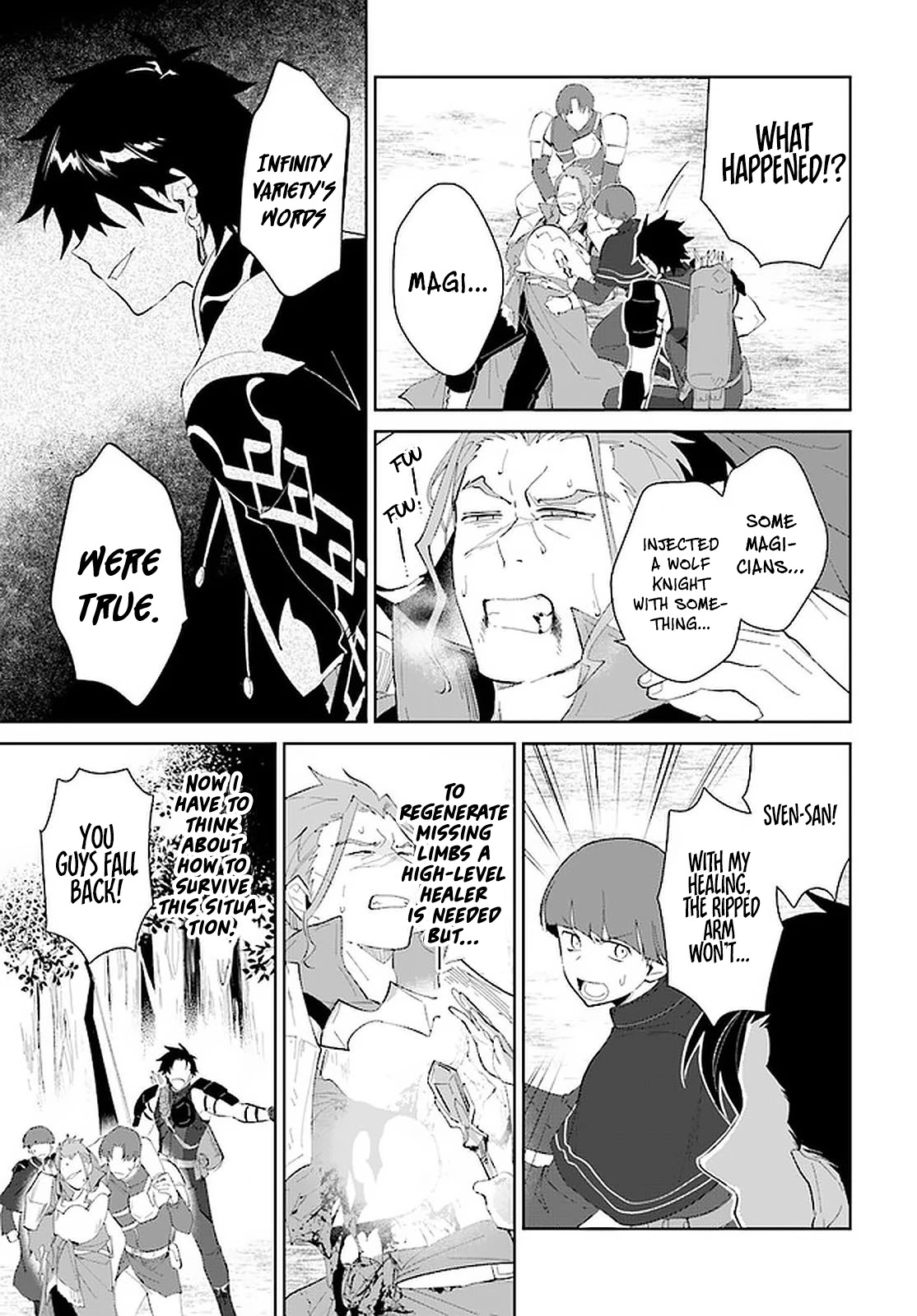 Nageki no Bourei wa Intai Shitai - Saijiyaku Hanta ni Yoru Saikiyou Patei Ikusei Jutsu chapter 24 page 16