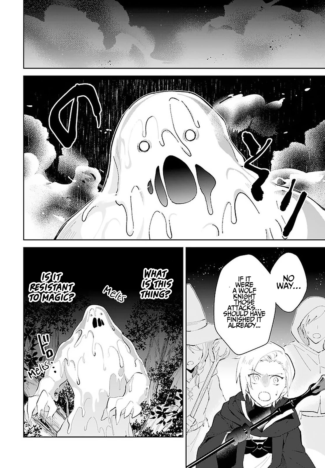 Nageki no Bourei wa Intai Shitai - Saijiyaku Hanta ni Yoru Saikiyou Patei Ikusei Jutsu chapter 24 page 19