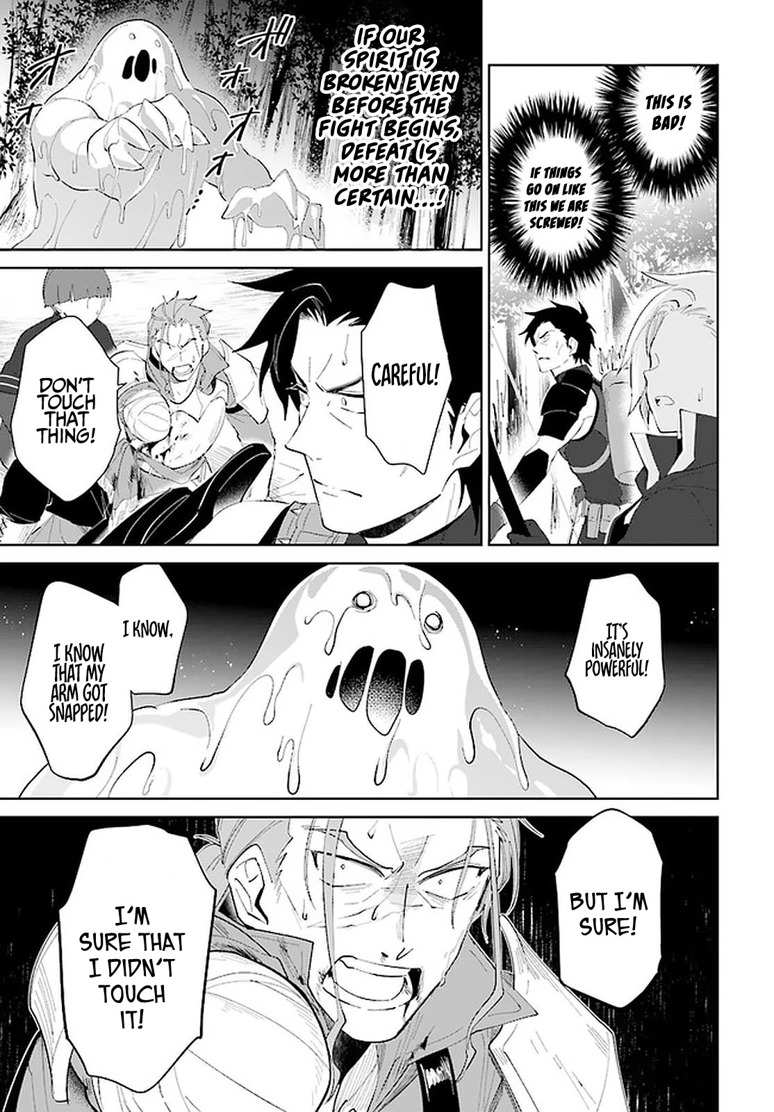 Nageki no Bourei wa Intai Shitai - Saijiyaku Hanta ni Yoru Saikiyou Patei Ikusei Jutsu chapter 24 page 20