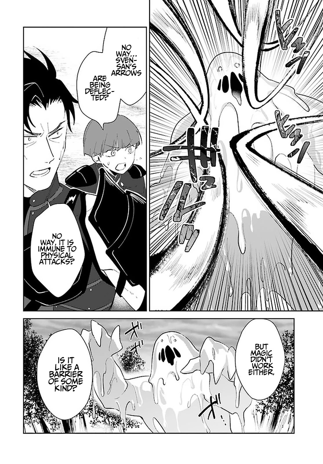 Nageki no Bourei wa Intai Shitai - Saijiyaku Hanta ni Yoru Saikiyou Patei Ikusei Jutsu chapter 24 page 23