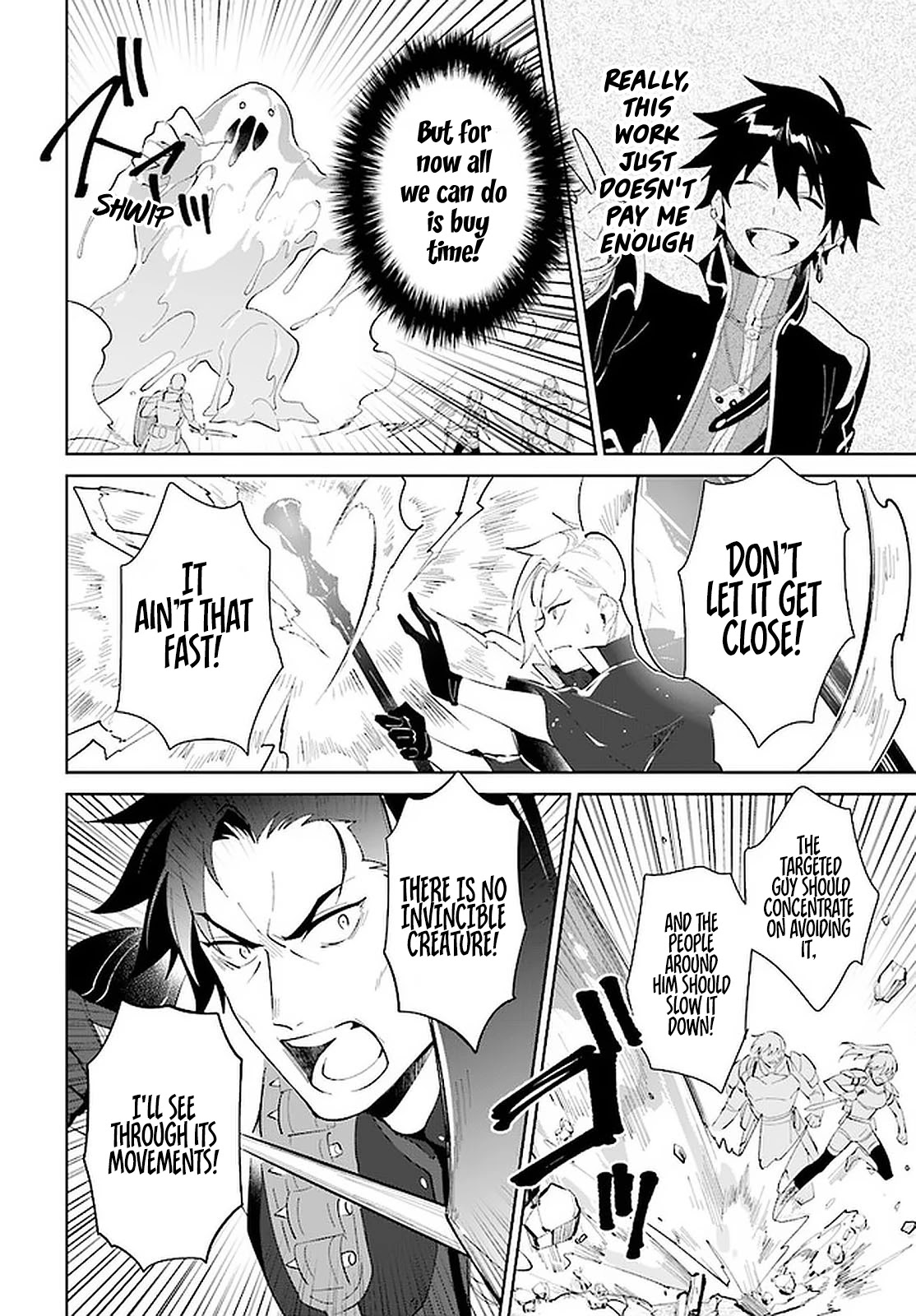 Nageki no Bourei wa Intai Shitai - Saijiyaku Hanta ni Yoru Saikiyou Patei Ikusei Jutsu chapter 24 page 25