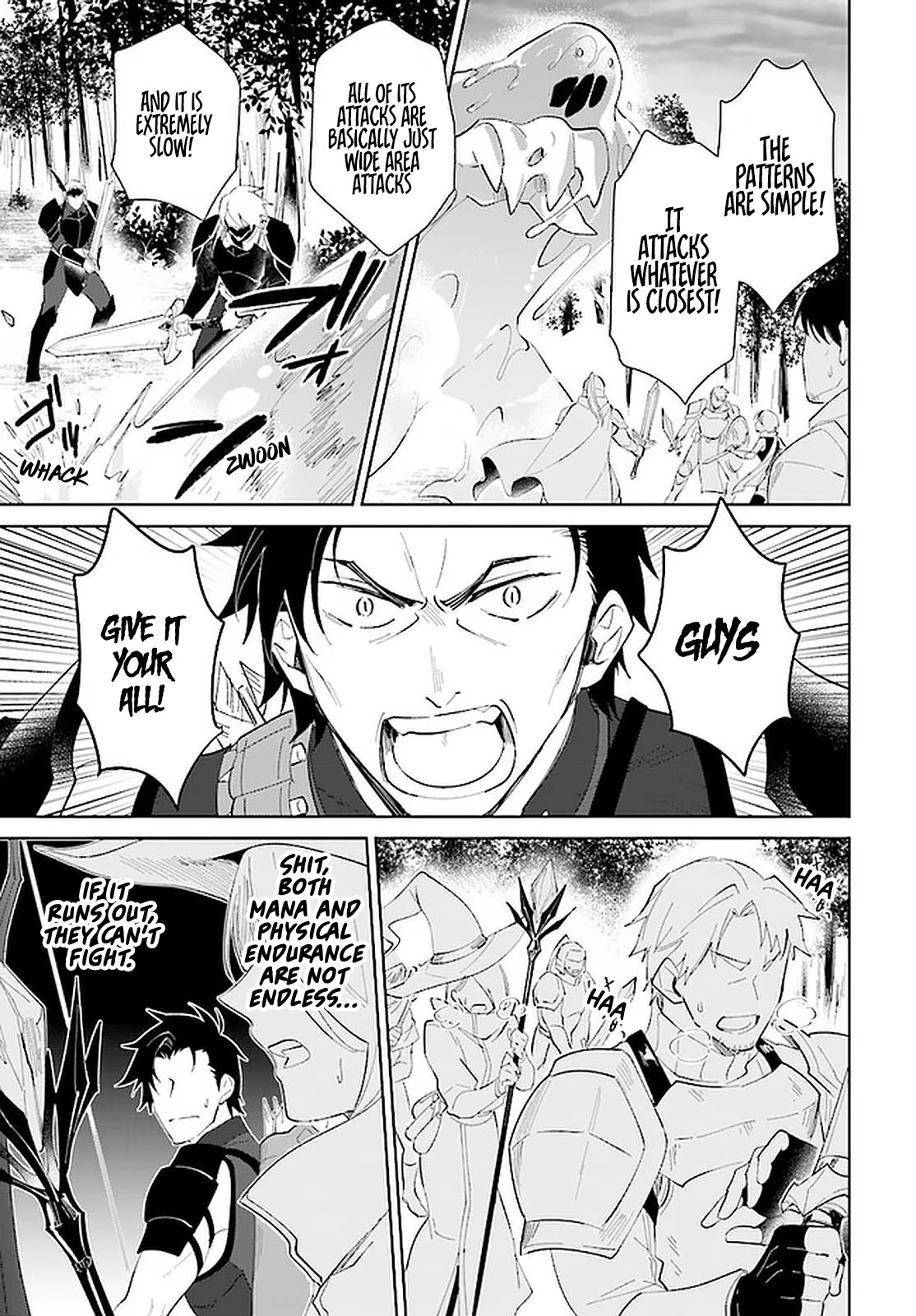 Nageki no Bourei wa Intai Shitai - Saijiyaku Hanta ni Yoru Saikiyou Patei Ikusei Jutsu chapter 24 page 26