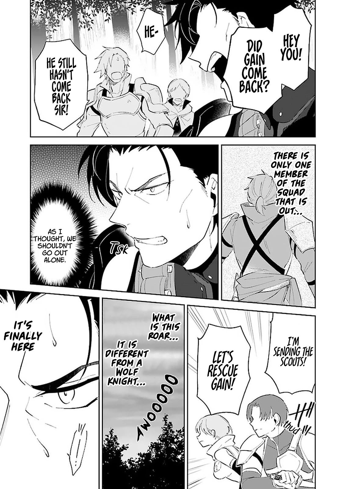 Nageki no Bourei wa Intai Shitai - Saijiyaku Hanta ni Yoru Saikiyou Patei Ikusei Jutsu chapter 24 page 6