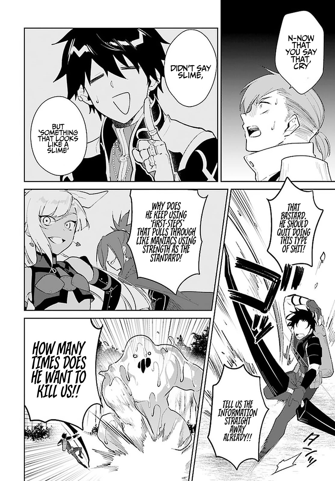 Nageki no Bourei wa Intai Shitai - Saijiyaku Hanta ni Yoru Saikiyou Patei Ikusei Jutsu chapter 25 page 11