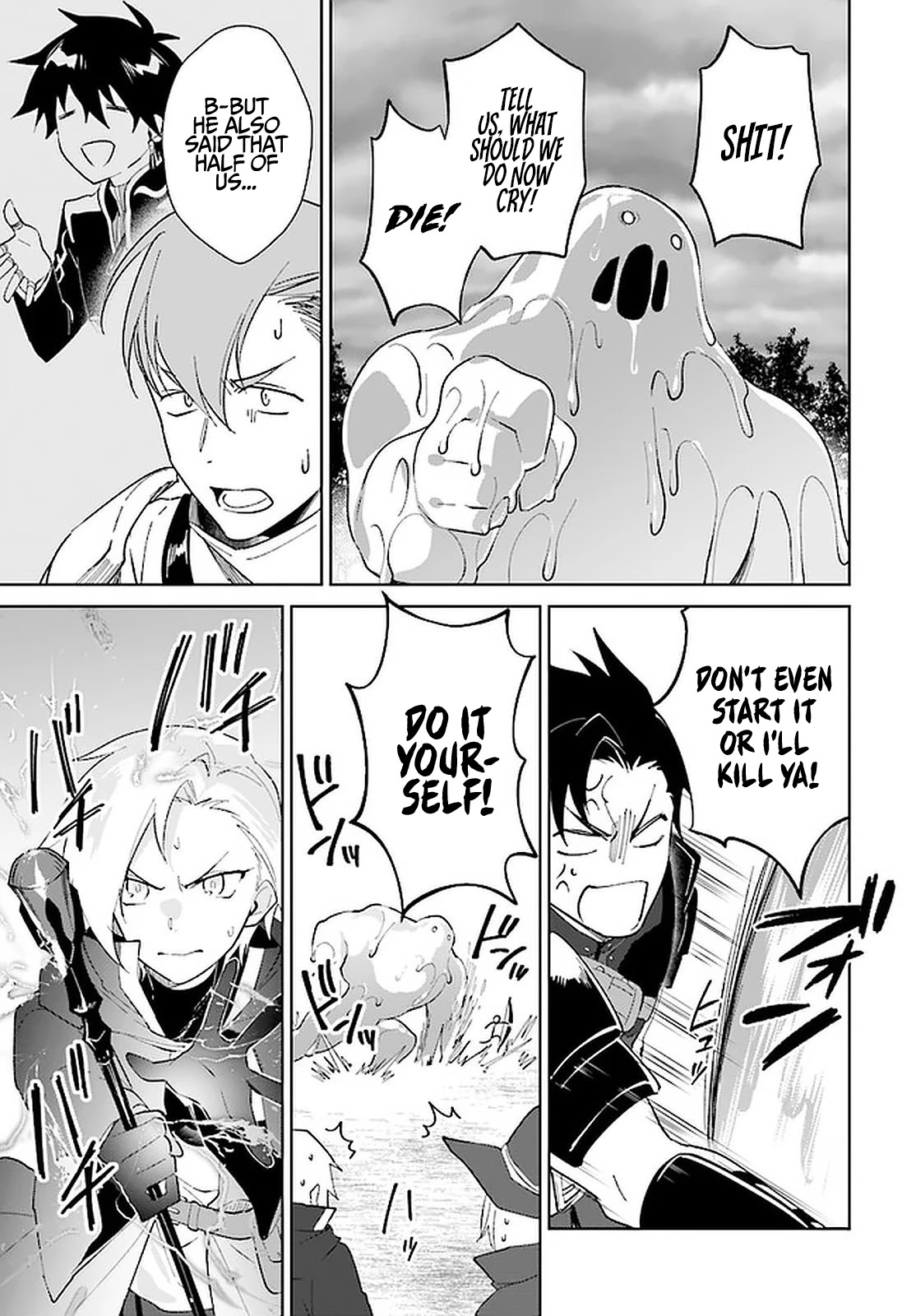 Nageki no Bourei wa Intai Shitai - Saijiyaku Hanta ni Yoru Saikiyou Patei Ikusei Jutsu chapter 25 page 12