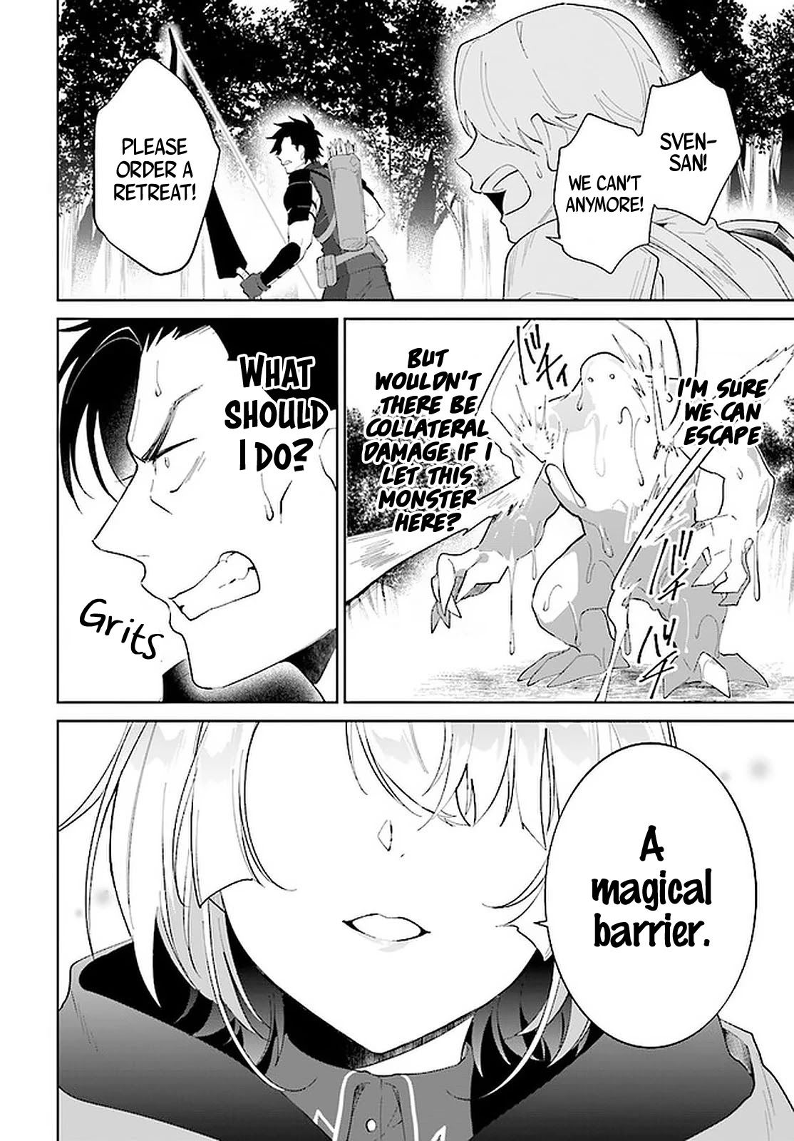 Nageki no Bourei wa Intai Shitai - Saijiyaku Hanta ni Yoru Saikiyou Patei Ikusei Jutsu chapter 25 page 13