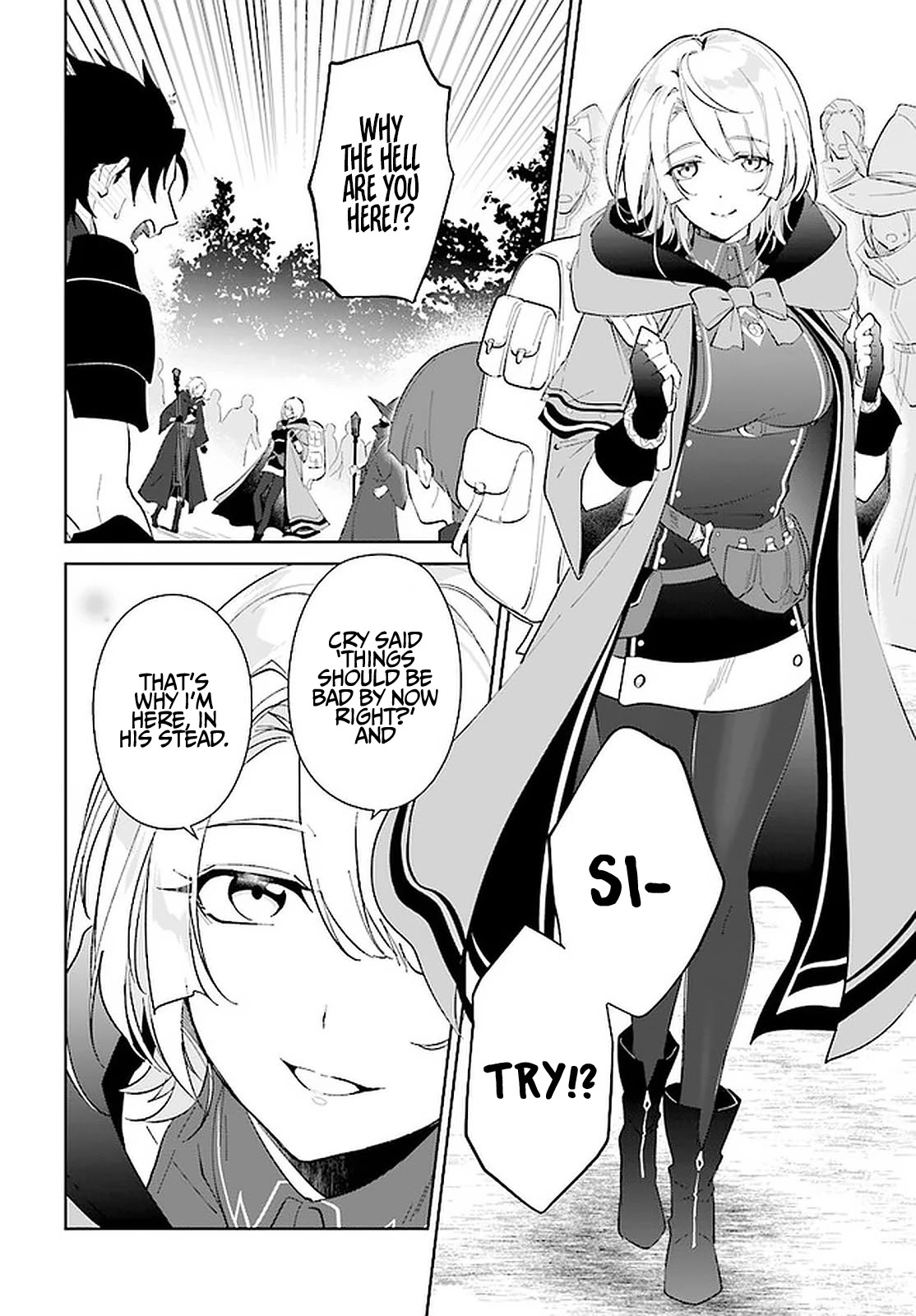 Nageki no Bourei wa Intai Shitai - Saijiyaku Hanta ni Yoru Saikiyou Patei Ikusei Jutsu chapter 25 page 15