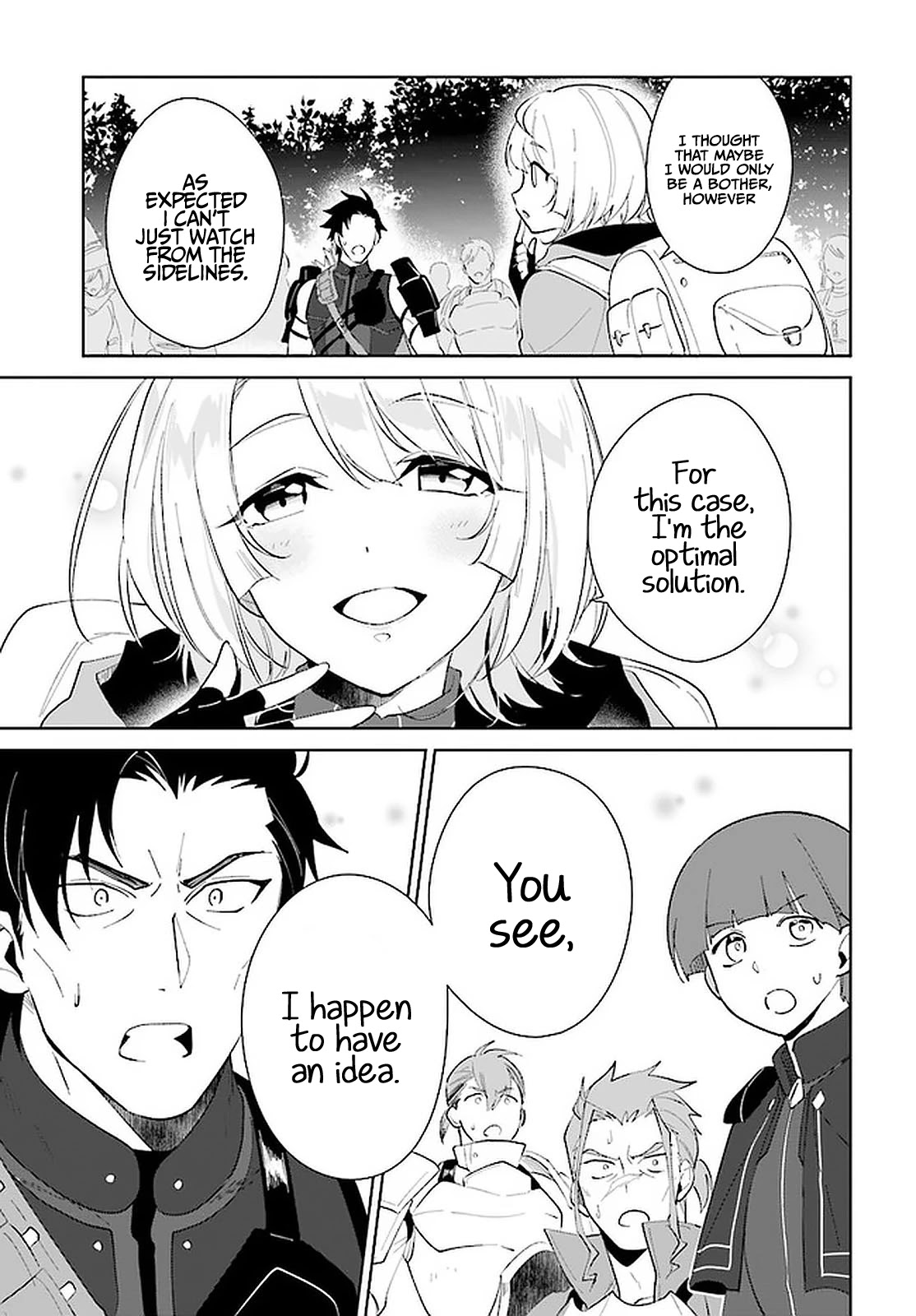 Nageki no Bourei wa Intai Shitai - Saijiyaku Hanta ni Yoru Saikiyou Patei Ikusei Jutsu chapter 25 page 16