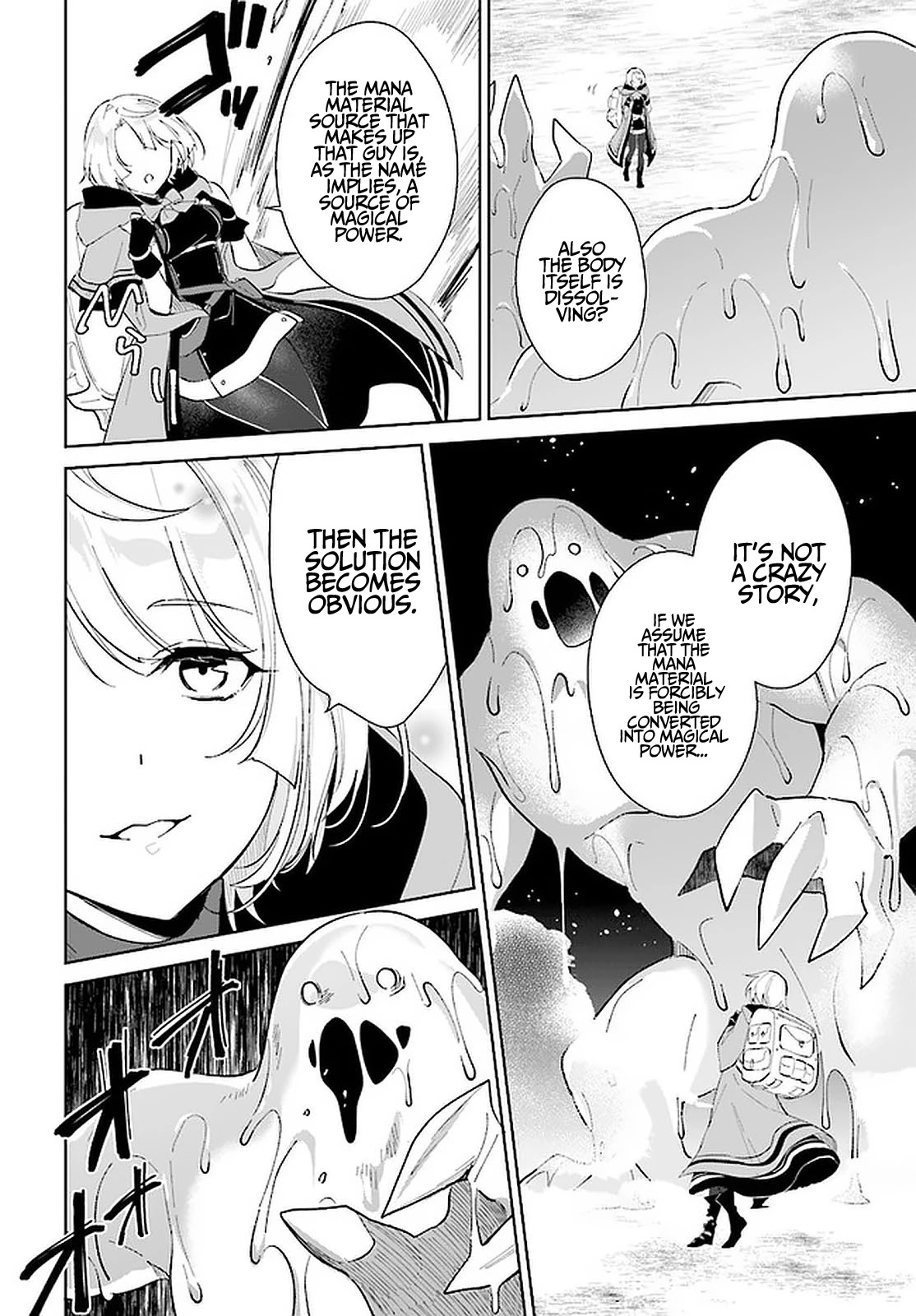 Nageki no Bourei wa Intai Shitai - Saijiyaku Hanta ni Yoru Saikiyou Patei Ikusei Jutsu chapter 25 page 19