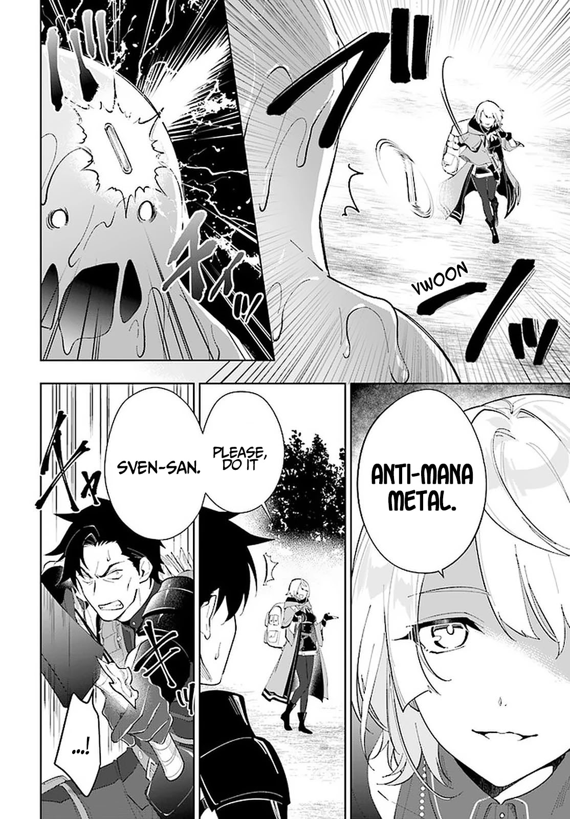 Nageki no Bourei wa Intai Shitai - Saijiyaku Hanta ni Yoru Saikiyou Patei Ikusei Jutsu chapter 25 page 21