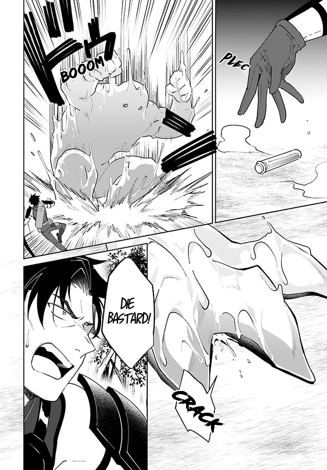 Nageki no Bourei wa Intai Shitai - Saijiyaku Hanta ni Yoru Saikiyou Patei Ikusei Jutsu chapter 25 page 7